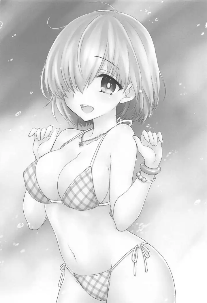 Mashumallow Honeymoon