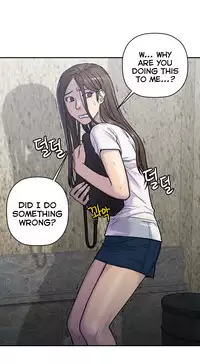 Ghost Love Ch.1-21.5 (English) (YoManga) (Ongoing)