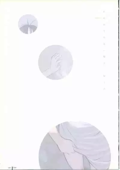 [Takamichi] TAKAMICHI SUMMER WORKS