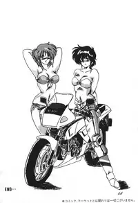 [Parupunte (Fukada Takushi)] F Spe 6 (Various)