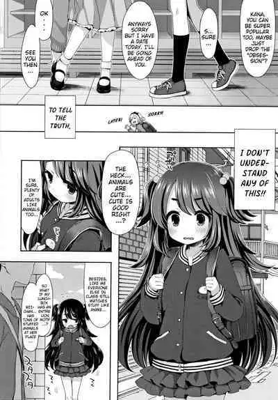 Toro Toro Muchuu | Melty Melty Ecstasy Ch. 1-6