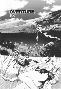 [Hayase Hashiba] OVERTURE