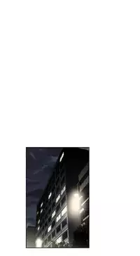 [Worin] Brawling Go Ch.76-86 (English) (Ongoing)