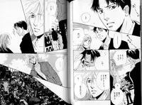 B-BOY LUV 06 暴君特集