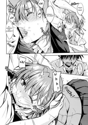 Summer homework | Natsuyasumi no Shukudai