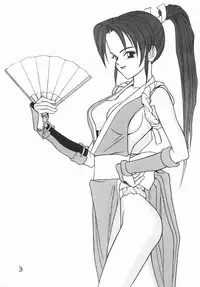 (C45) [Circle Shio] NG first attack (various)