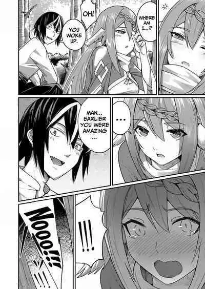 Kichiku Eiyuu | Incubus of Frustration; Savage Hero Vol.01