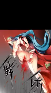[Juder] 莉莉丝的脐带(Lilith`s Cord) Ch.1-29 [Chinese]