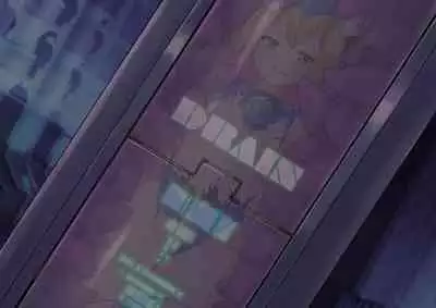 Serenity Guardian Saori