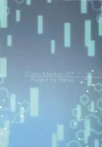 (C87) [Ran-ya (Aranmaru)] Himitsu Training (Gundam Build Fighters Try) [Chinese] [无毒汉化组]