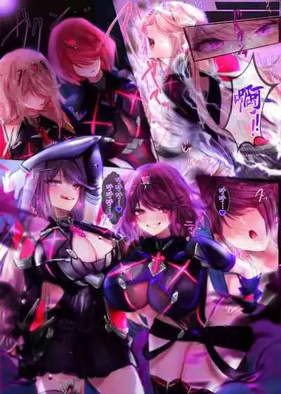 异度神剑2夺舍光与焰(星司光芒个人汉化)