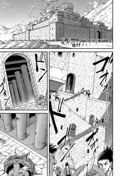 Kichiku Eiyuu | Incubus of Frustration; Savage Hero Vol.02