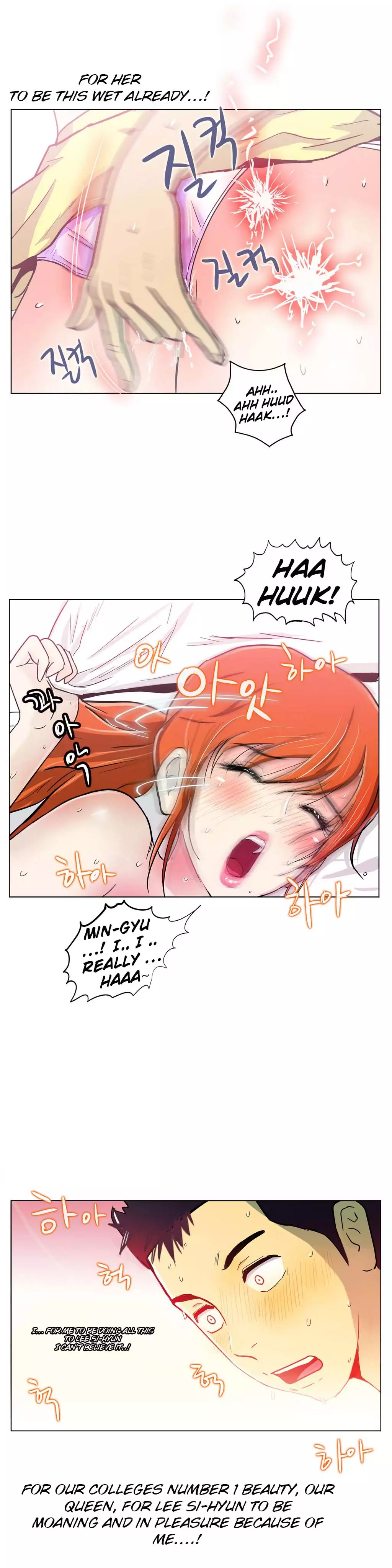 One Room Hero Ch. 1-3