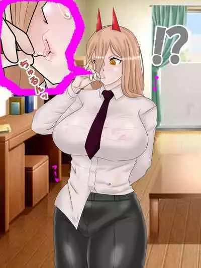 [Konnandakke] Saimin no Akuma VS Shihai no Akuma (Chainsaw Man)