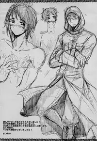 [Sengoku cartoon (Matsuzono)] W (Hetalia: Axis Powers)