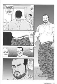 [Satoru Sugajima] Useless thing [Eng]