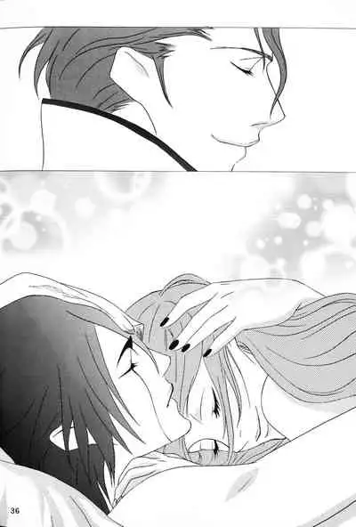 白黒トワイライト | 黑白曙光