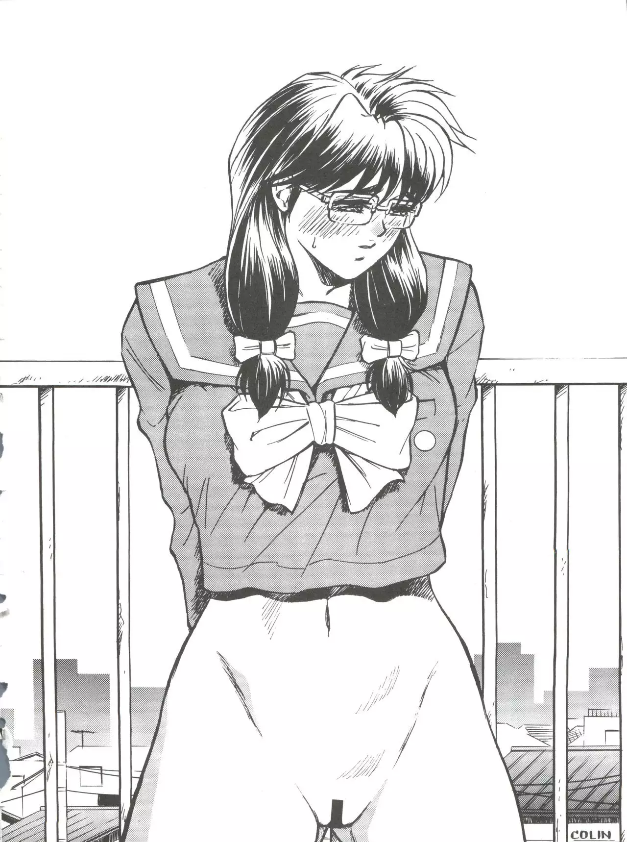 Okachimentaiko Uffu~n