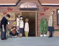 [Terai Daikichi] Poison Mushroom 1-3