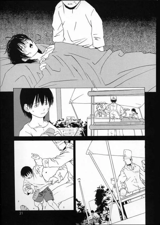 Darkstalkers Â– kokuyoku no Tenma