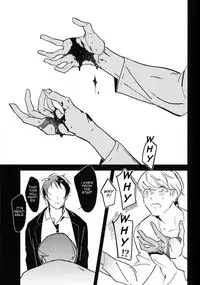 (Another Control 2) [Amagi Ann, cps (kan)] 5150 | The Heart of the Crab (PERSONA 4) [English] [Kuki Tan] [Incomplete]