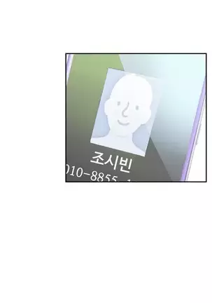 One Room Hero Ch.1-42