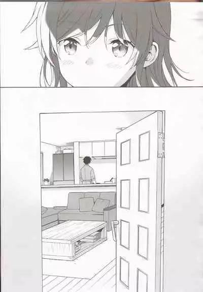 (C96) [Fuka Fuka (Sekiya Asami)] LIVINGROOM (Qualidea Code)