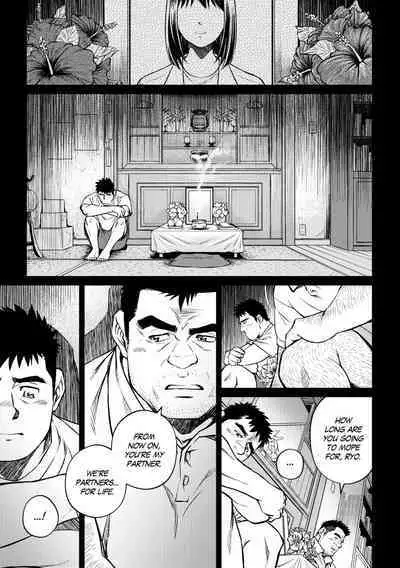 Okinawa Slave Island