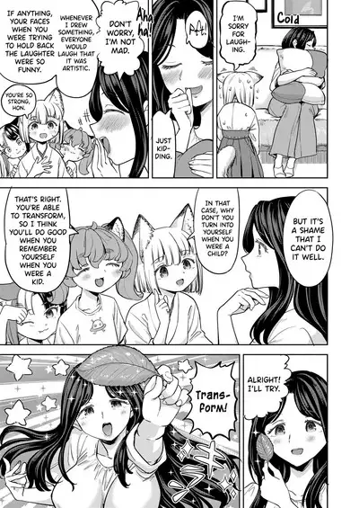Makikomi Ch. 2-6