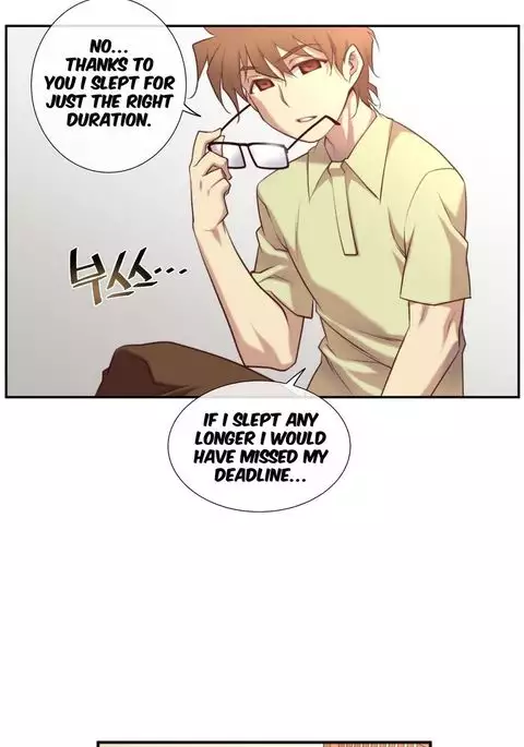 Master in My Dreams Ch.0-44