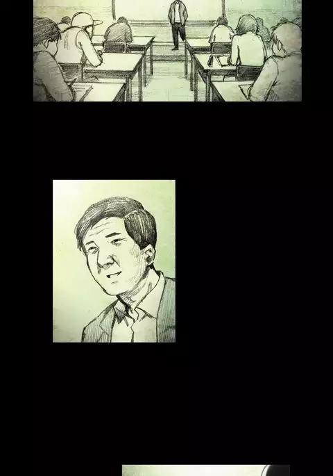 House of Dolls Ch.0-16