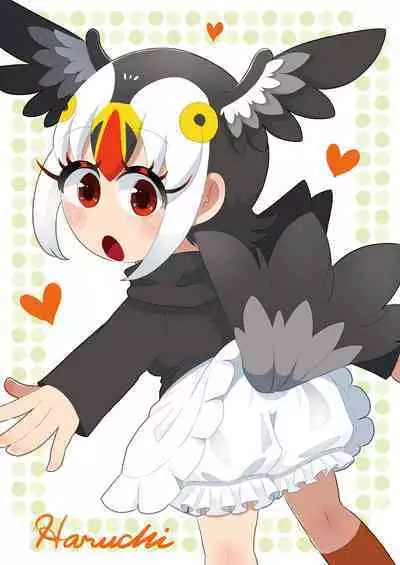 KemoFri Opantsu Goudou