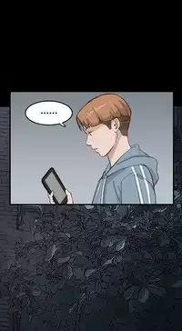 [Keum Sah Gong] Si-Eun Ch.1-40 (English) (Ongoing)