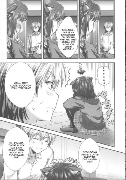 Yozora Neko Overrun!