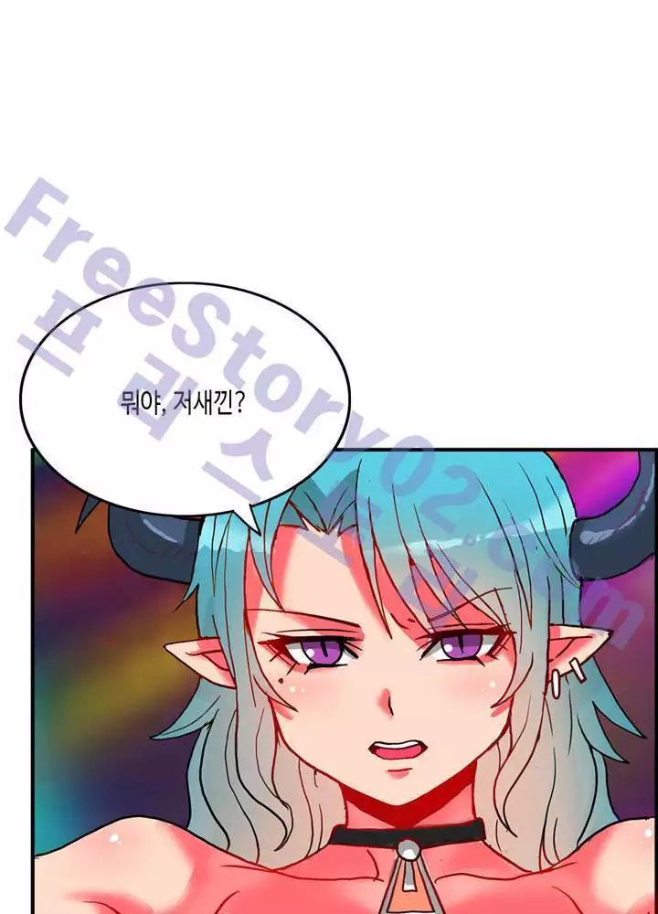 Johnson Contractor Ch.0-29