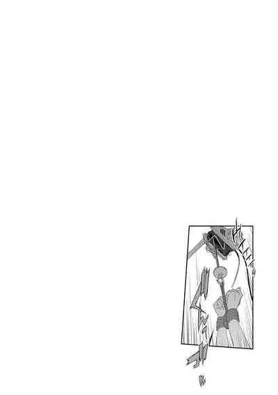 Nyuugyaku no Rudbeckia