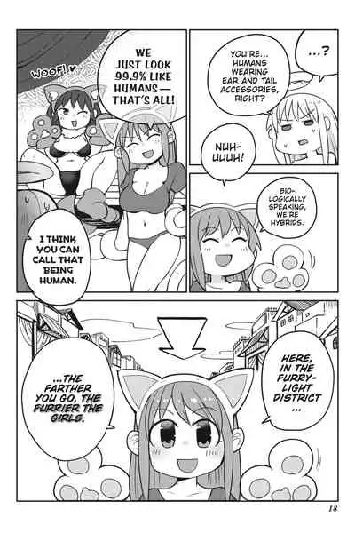 Interspecies Reviewers - Volume 4