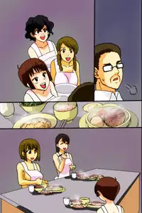 [DL Mate] Mousou Nisshi