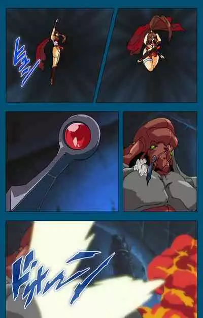 Angel Blade Kanzenban