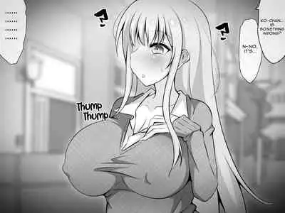 Akogare no Onee-chan ga Netorareru Zenpen