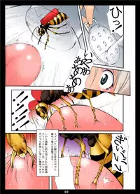 [Algolagnia (Mikoshiro nagitoh)] St.Margareta Gakuen Black File 1 + 2 [Digital]