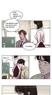 [Ramjak] Atonement Camp Ch.1-36 (English) (Ongoing)