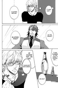 (SPARK7) [OJmomo (yoshi)] Keep your hands to yourself! (Tiger & Bunny) [English] {Silver Lining}