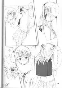 (SC16) [Imomuya Honpo (Azuma Yuki)] adolescence