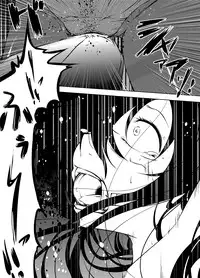 [Kaduki Chaie] Kuroyukihime no Manko o Tada Hitasura ni Itamekkeru Manga (Accel World)