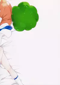 (C91) [Samgyetang (Seseri)] MOB (Ensemble Stars!)