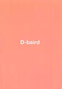 (C87) [D-baird (BeNantoka)] MuraMura! Fuyu (Kantai Collection -KanColle-)