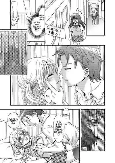 Doppelgänger ni Kanojo mo Jinsei mo Ubawarete Bakunyuu JK ni Sareta Boku