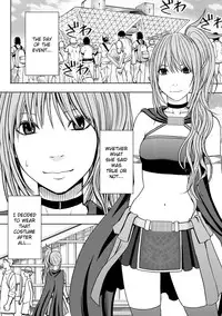 [Crimson] Cosplayer Kyousei Zecchou Ch. 1 [Digital] [English] {Kizlan}