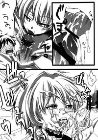 (Puniket 22) [TWILIGHT DUSK (Aikura Mahiru, Aikura Shuuya)] Yome vs Yome (DARKER THAN BLACK)